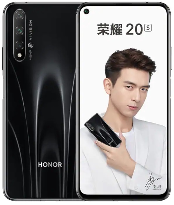 Honor 20S